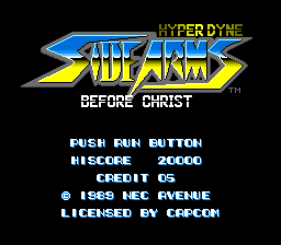 Hyper Dyne: Side Arms Special (TurboGrafx CD) screenshot: "Before Christ" mode has its own title screen