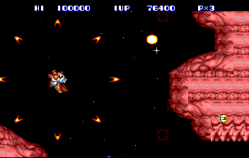 Hyper Dyne: Side Arms Special (TurboGrafx CD) screenshot: Ahh, check out my power!..