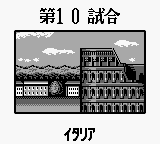 Nintendo World Cup (Game Boy) screenshot: Italy.