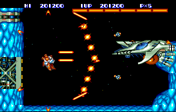 Hyper Dyne: Side Arms Special (TurboGrafx CD) screenshot: Again a boss... stop bossing me around!