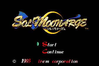 Sol Moonarge (TurboGrafx CD) screenshot: Title screen B