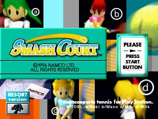 Smash Court (PlayStation) screenshot: Title screen