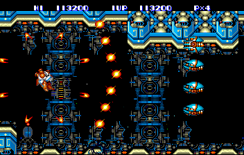 Hyper Dyne: Side Arms Special (TurboGrafx CD) screenshot: Futuristic environments. I've got a nice weapon, what do you think?..
