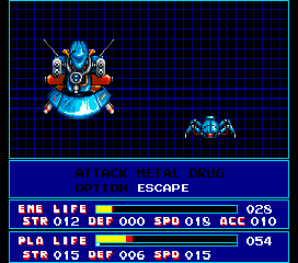 SD Snatcher (MSX) screenshot: Attacked by two tough enemies