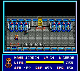 SD Snatcher (MSX) screenshot: A weird high-tech place