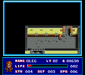 SD Snatcher (MSX) screenshot: Should I follow those traces? Mommy... I'm scared...