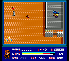 SD Snatcher (MSX) screenshot: There is always room for joy...
