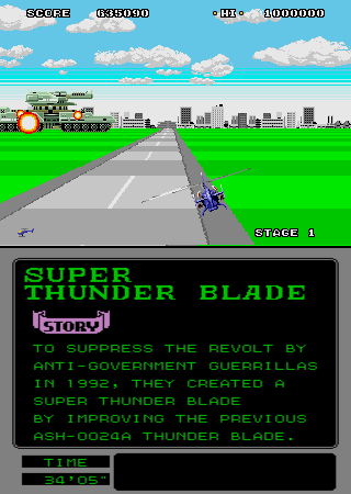 Super Thunder Blade (Arcade) screenshot: Mid stage boss.