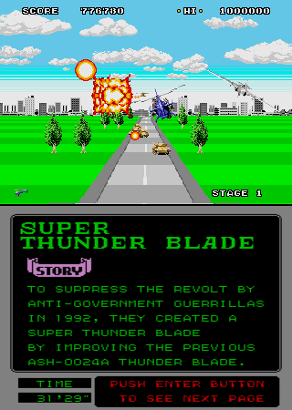 Super Thunder Blade (Arcade) screenshot: Destroyed the boss. On we go.