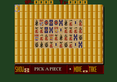 Lin Wu's Challenge (Atari ST) screenshot: Starting the game with full board