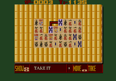 Lin Wu's Challenge (Atari ST) screenshot: Eliminating the pair