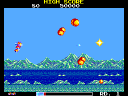 TransBot (Arcade) screenshot: Transformed they are easier to shoot down