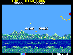 TransBot (Arcade) screenshot: Game over