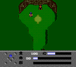 Makai Hakkenden Shada (TurboGrafx-16) screenshot: Meeting in a cave
