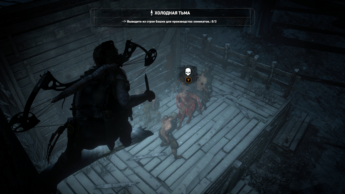 Rise of the Tomb Raider: Cold Darkness Awakened (Windows) screenshot: With such odds the best option is to run away