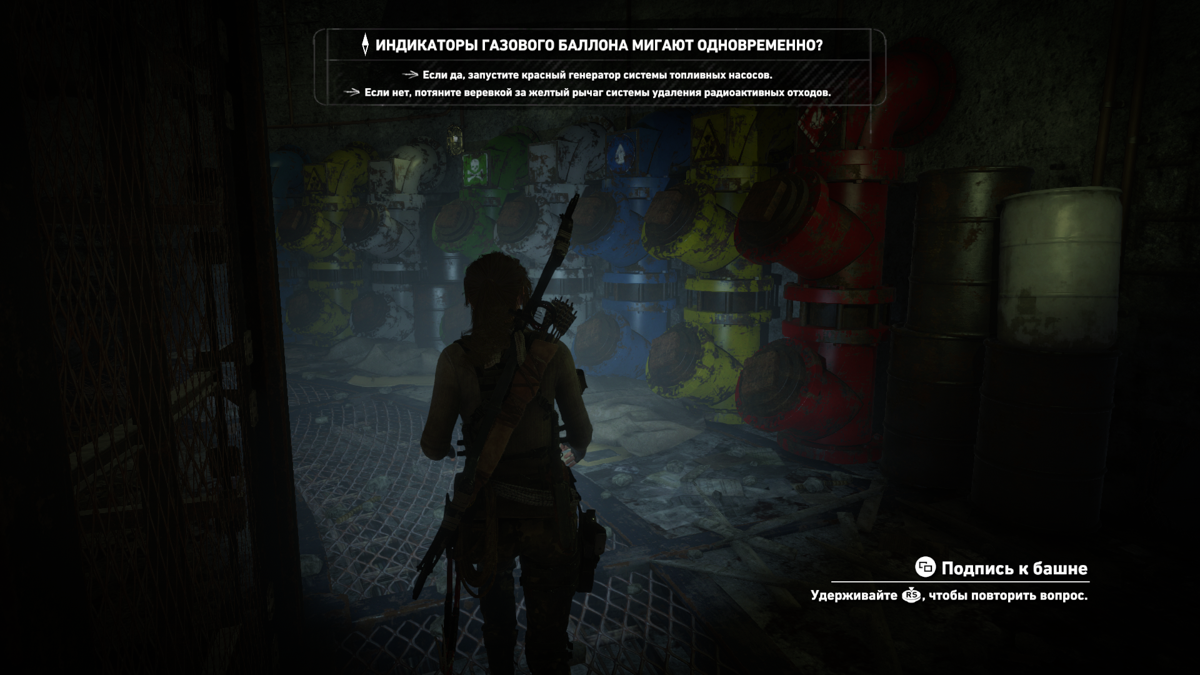 Rise of the Tomb Raider: Cold Darkness Awakened (Windows) screenshot: Inside the tower you receive instructions on disabling it, which are randomly generated