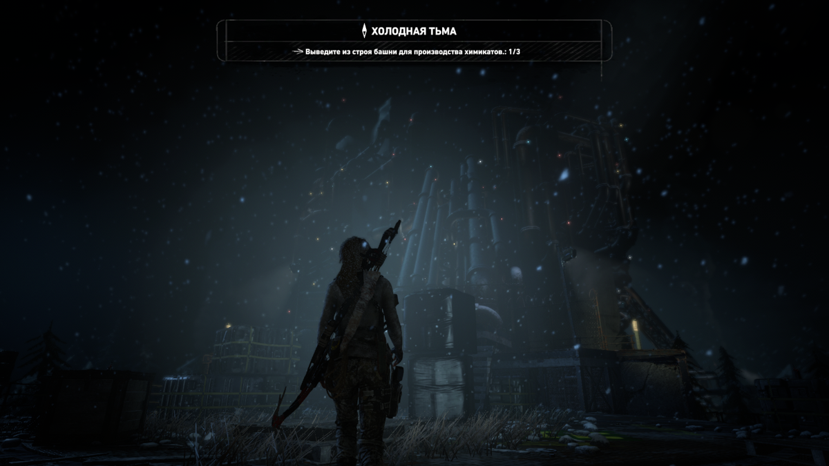 Rise of the Tomb Raider: Cold Darkness Awakened (Windows) screenshot: That's the central tower