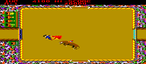 Bullfight (Arcade) screenshot: Hit the bull with the sword
