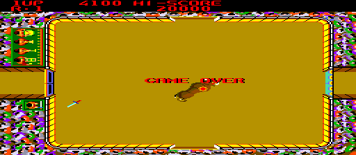 Bullfight (Arcade) screenshot: Game over