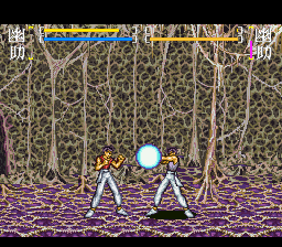Yū Yū Hakusho Final: Makai Saikyō Retsuden (SNES) screenshot: Training Against Myself