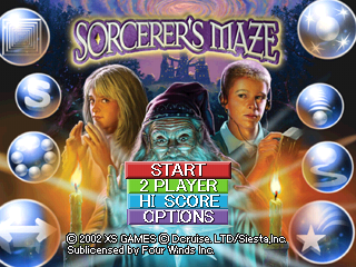 Sorcerer's Maze (PlayStation) screenshot: US title screen.