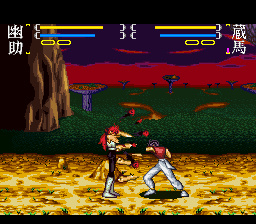 Yū Yū Hakusho Final: Makai Saikyō Retsuden (SNES) screenshot: Yusuke & Kurama exchanging blows