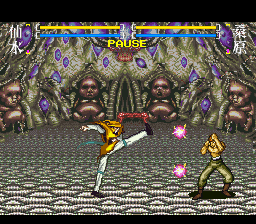 Yū Yū Hakusho Final: Makai Saikyō Retsuden (SNES) screenshot: Super Sensui Vs. Kuwabara