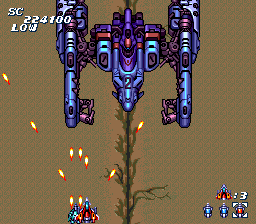 Soldier Blade (TurboGrafx-16) screenshot: Another boss of stage 3