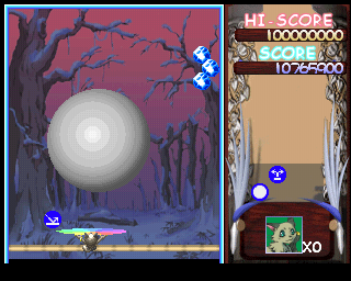 Sorcerer's Maze (PlayStation) screenshot: This is one of the better bonuses in the game. The ball is roughly the size of the screen and devastates everything in a matter of seconds!