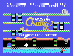 Hustle! Chumy (SG-1000) screenshot: Title screen