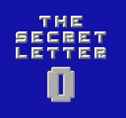 Route-16: Turbo (NES) screenshot: The secret letter