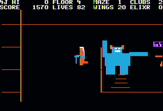 Minotaur (Apple II) screenshot: The blue monster is a momus