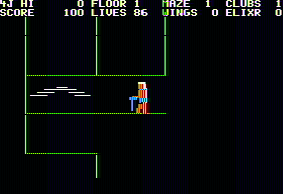 Minotaur (Apple II) screenshot: While wings allow you to fly
