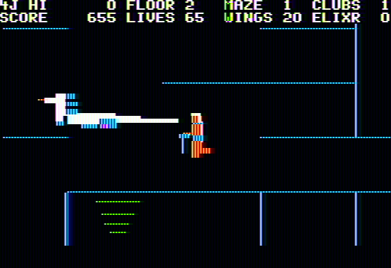 Minotaur (Apple II) screenshot: A white dragon