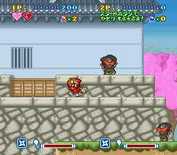 Super Ninja-kun (SNES) screenshot: Running animation