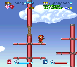 Super Ninja-kun (SNES) screenshot: Some surfaces can be broken