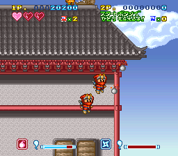 Super Ninja-kun (SNES) screenshot: ...which in this case is a doppelganger