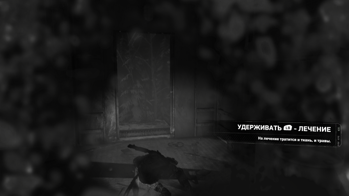 Rise of the Tomb Raider: Cold Darkness Awakened (Windows) screenshot: Near-death