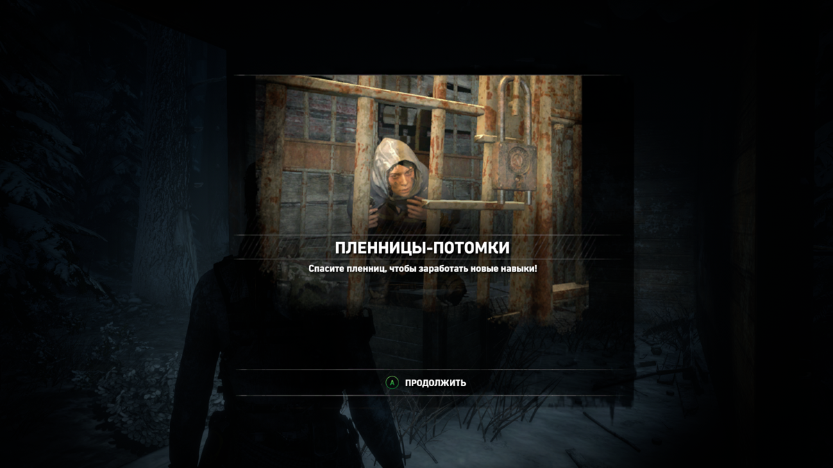 Rise of the Tomb Raider: Cold Darkness Awakened (Windows) screenshot: Rescue prisoners for bonus skills (you'll need them)