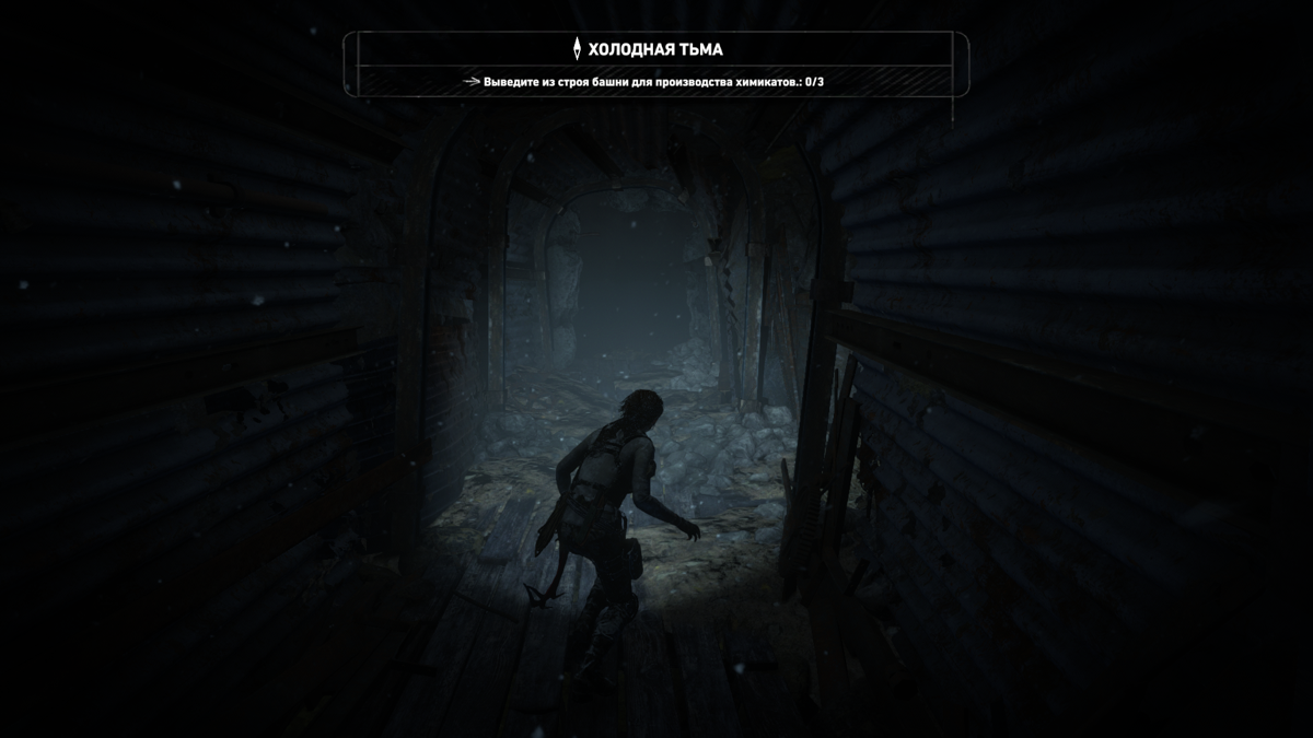 Rise of the Tomb Raider: Cold Darkness Awakened (Windows) screenshot: Abandoned underground passage