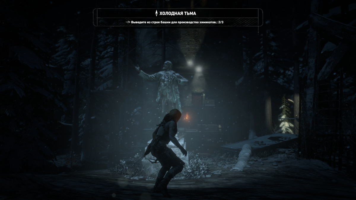 Rise of the Tomb Raider: Cold Darkness Awakened (Windows) screenshot: In the middle of nowhere, a monument to Lenin