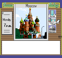 Where in the World is Carmen Sandiego? (Enhanced) (TurboGrafx CD) screenshot: Why would you go to Sports Club, of all places, in Moscow?..