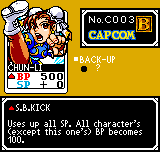 SNK vs. Capcom: Card Fighters' Clash - Capcom Cardfighter's Version (Neo Geo Pocket Color) screenshot: I got a Chun Li card