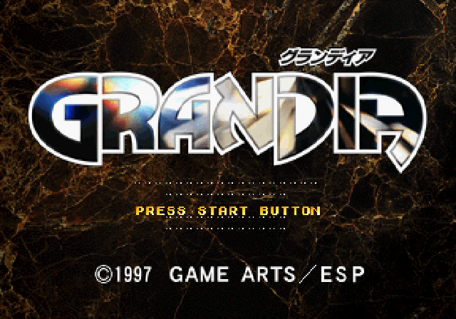 Grandia (SEGA Saturn) screenshot: Title