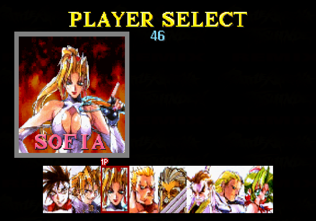 Battle Arena Toshinden Remix (SEGA Saturn) screenshot: The cast of fighters