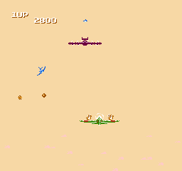 Sky Destroyer (NES) screenshot: An enemy flying fortress up ahead