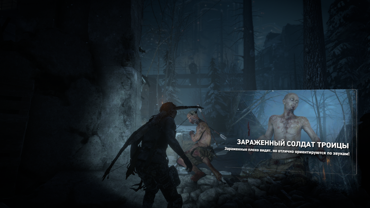 Rise of the Tomb Raider: Cold Darkness Awakened (Windows) screenshot: Tip: the infected are blind, but they have a good sense of hearing