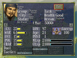 Romance of the Three Kingdoms VI: Awakening of the Dragon (PlayStation) screenshot: Status screen for a general