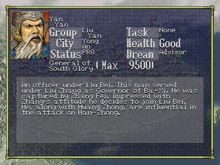 Romance of the Three Kingdoms VI: Awakening of the Dragon (PlayStation) screenshot: Character biographies are also included, here is Yan Yan