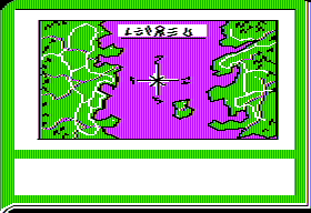 ZorkQuest: Assault on Egreth Castle (Apple II) screenshot: Google Maps Zork style?